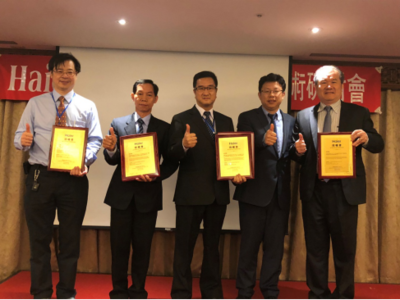 2018年臺灣磁懸浮中央空調市場新趨勢 海爾實現100%驚人增幅，物業管理成關鍵驅動力