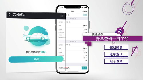 博覽會之星│華潤物業科技·悅 以智慧與溫度，開創物業服務新格局