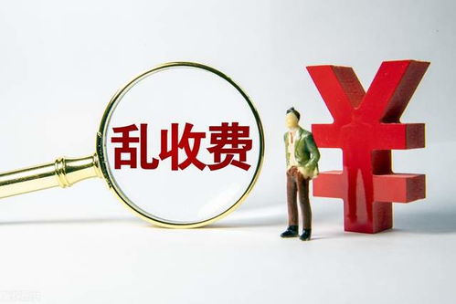 五策并舉，重塑和諧 新規落地，物業管理迎來業主權益新時代